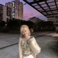 Mễ Tuyết Cự Giải¹⁸