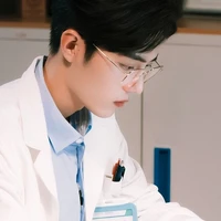Tiêu Chiến