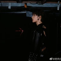 Đinh Trình Hâm