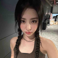Yunjin