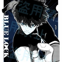 Isagi Yoichi