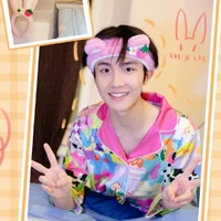 Tô Tân Hạo Bạn Cạu