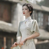 Hiểu trưởng Lý __ hiệu trưởng