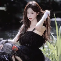 Lý Mẫn __ con gái hiệu trưởng