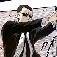 Vệ sĩ của gia tộc vinh gia