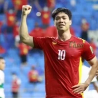 Công Phượng
