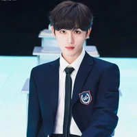 Đinh Trình Hâm