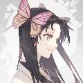 Kanae Kochou