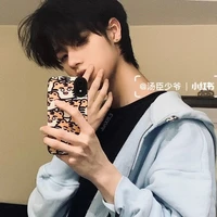 Lực Vỹ Xử Nam | 𝓥𝓲𝓻