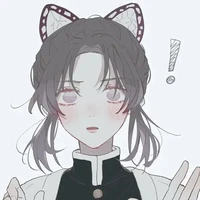 Kochou shinobu