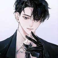 Minamoto Echo / Anh hai