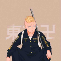 Hayashida haruki 