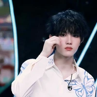 Tô Tân Hạo