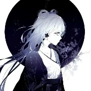 Queen