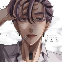haitani ran