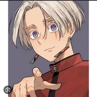 izana