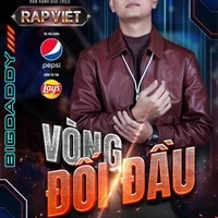 Tất Vũ-Bigdaddy