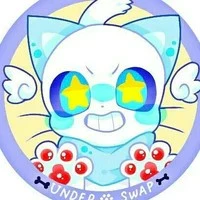 swap