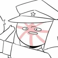Japan Empire