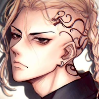 Ryuguji Ken