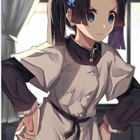 Aoi