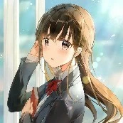 minami