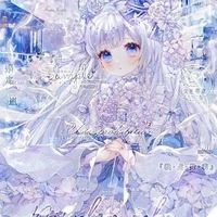 yuki hana