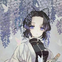Kocho Shinobu
