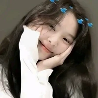 nini