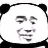 Tác Giả