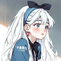 Hana