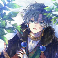 uha