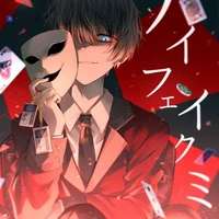ác ma(demon SSS+)