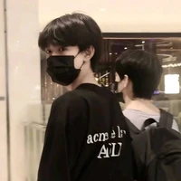 Trương Cực ( hắn)