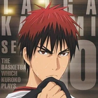 Kagami Taiga