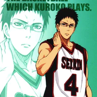 Junpei Hyuga_Serin