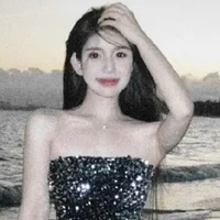 Lê Sư Tử |Leo| 23