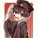 Tsukasa