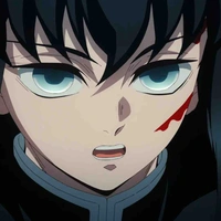 Muichiro (đầu rong biển)