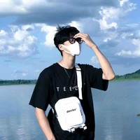 Song Tử