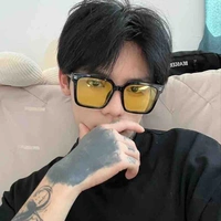 Dương Hạ Lâm