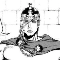 Ares