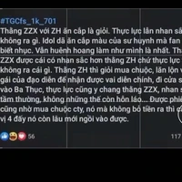 Tả Bách Ngọc/côi như là t.g đi