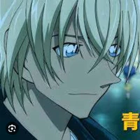 Amuro Tooru • Furuya Rei