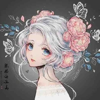 Mẹ thụ