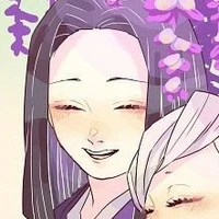 Ubuyashiki Kagaya