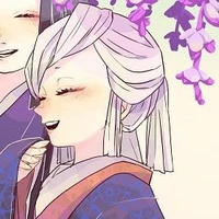 Ubuyashiki Amane