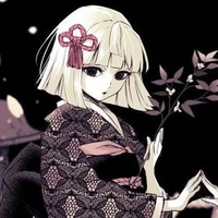 Ubuyashiki Nichika