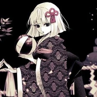 Ubuyashiki Hinaki