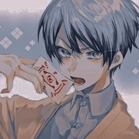 Yushiro